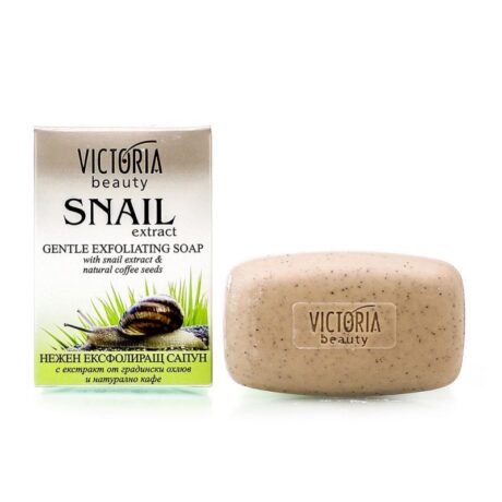 victoria-beauty-snail-extract-gentle-exfoliating-soap-with-snail-extract-coffee-75gr-an-excellent-solution-for-maintaining-the-h